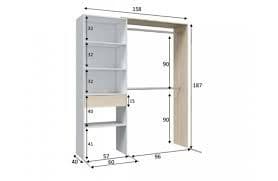 Torres Oak and White Open Door Wardrobe With Shelves And Rail