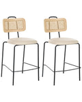 Set of 2 Bar Chairs ADELANTO Light Beige