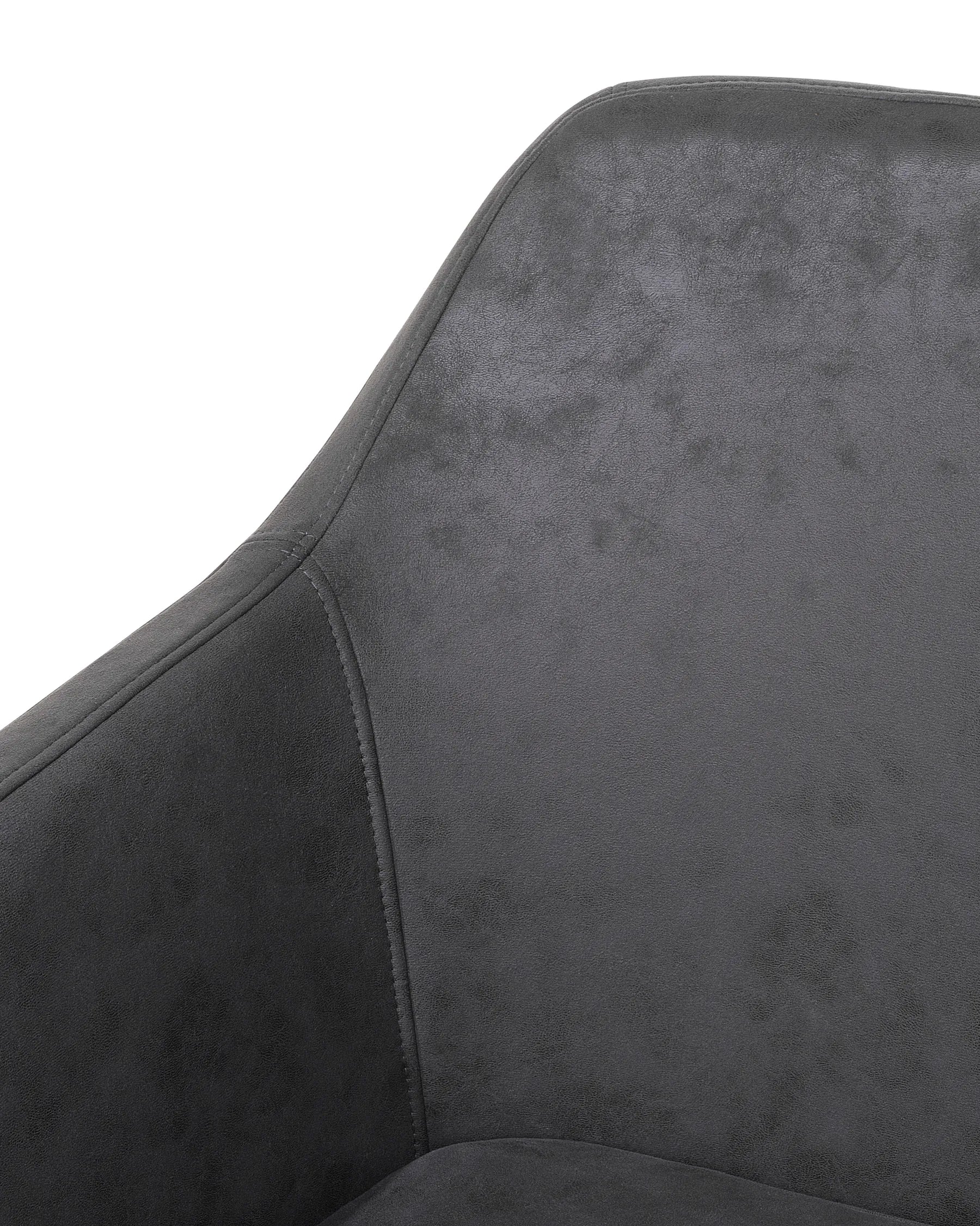 Dining Chair YORKVILLE Faux Leather Grey