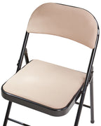 Set of 4 Folding Chairs SPARKS Beige/ Black