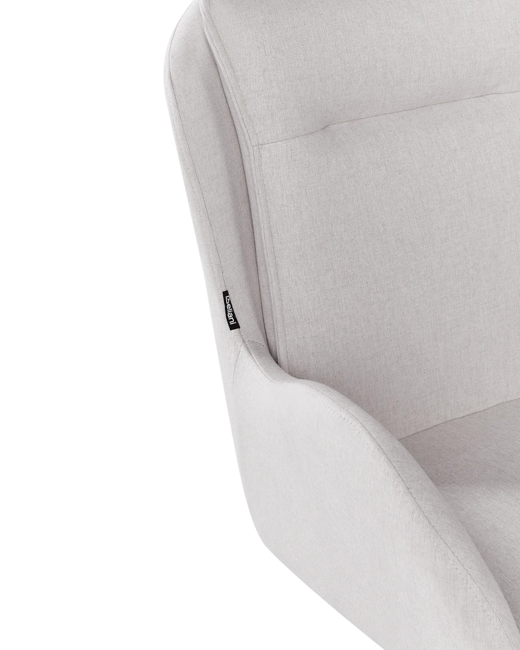 Set of 2 Dining Chairs Swivel AVELAR Fabric Light Beige